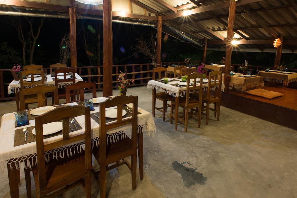 Sun Moon Star Resort Koh Phangan Haad Yao Eksteriør billede